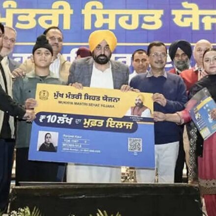 MLA Kulwant Singh highlighting the Punjab Government's ₹10 lakh health insurance scheme and free eye surgery initiative benefiting residents of SAS Nagar Mohali