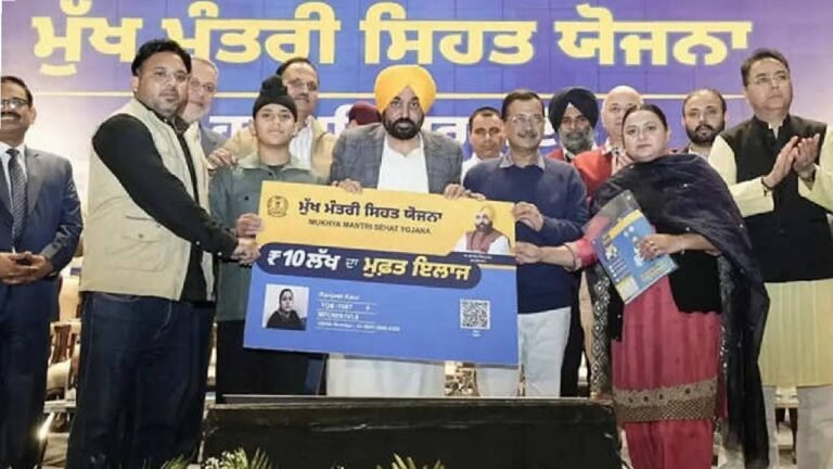 Mohali Residents to Benefit from ₹10 Lakh Cashless Health Insurance Cover