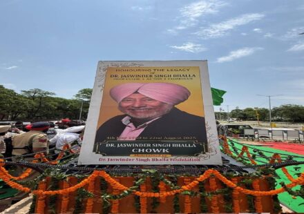 Dr. Jaswinder Singh Bhalla Chowk in Sector 62 Mohali