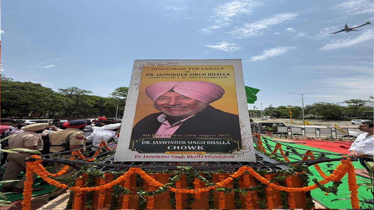 Dr. Jaswinder Singh Bhalla Chowk in Sector 62 Mohali