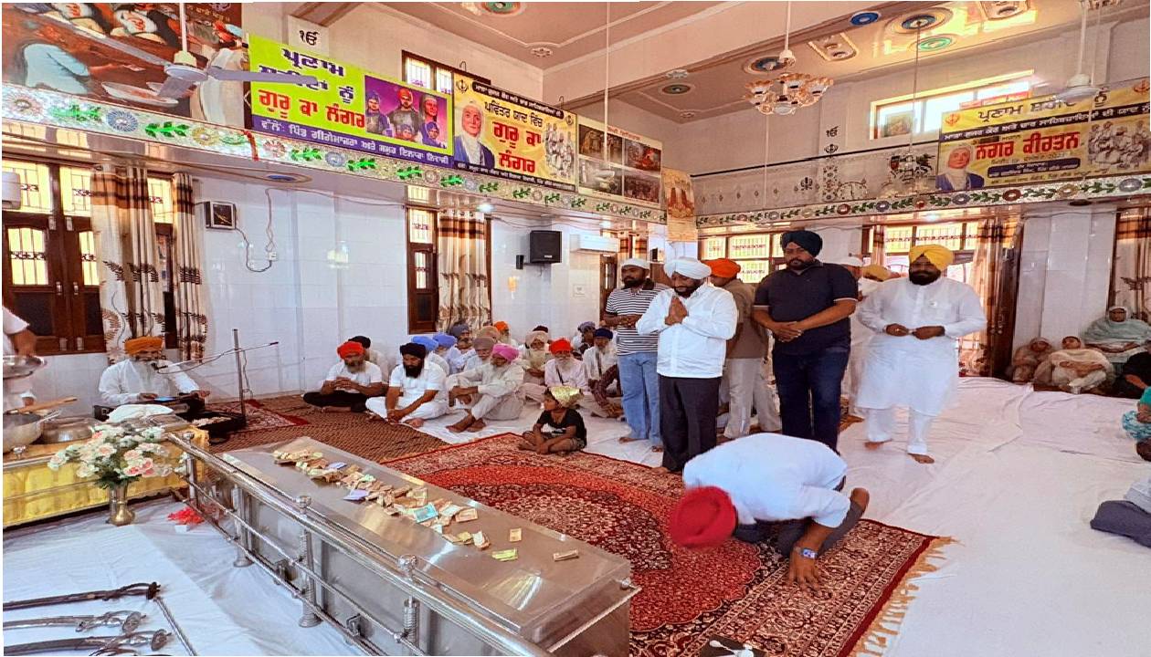 MLA Kulwant Singh attending the final Ardaas ceremony in village Gige Majra and offering condolences to the bereaved family