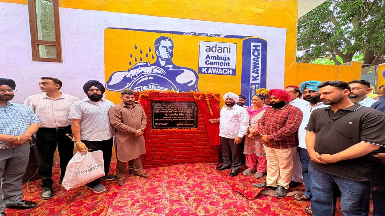 MLA Kulwant Singh inaugurating a rainwater drainage pipeline project in Jhampur village, SAS Nagar Mohali, during a Lok Milni programme with local residents.