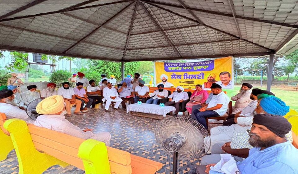 MLA Kulwant Singh interacting with residents during a Lok Milni meeting in Thaska village, SAS Nagar Mohali, to hear public grievances and discuss local development