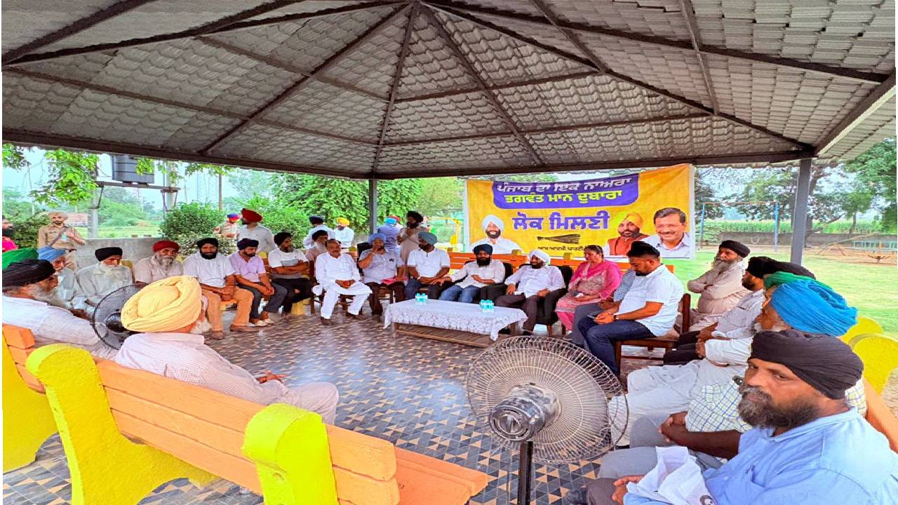 MLA Kulwant Singh interacting with residents during a Lok Milni meeting in Thaska village, SAS Nagar Mohali, to hear public grievances and discuss local development