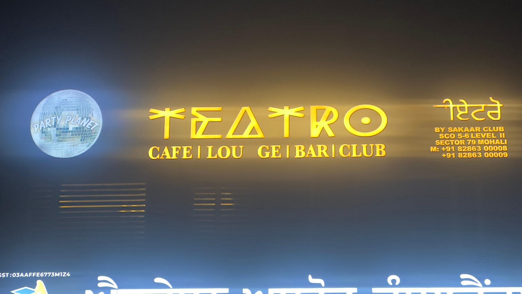 Teatro image