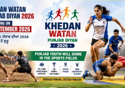 Young athletes preparing for Khedan Watan Punjab Diyan 2026 sports competitions in Punjab