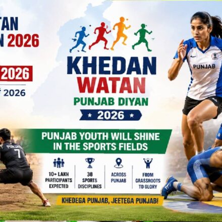 Young athletes preparing for Khedan Watan Punjab Diyan 2026 sports competitions in Punjab