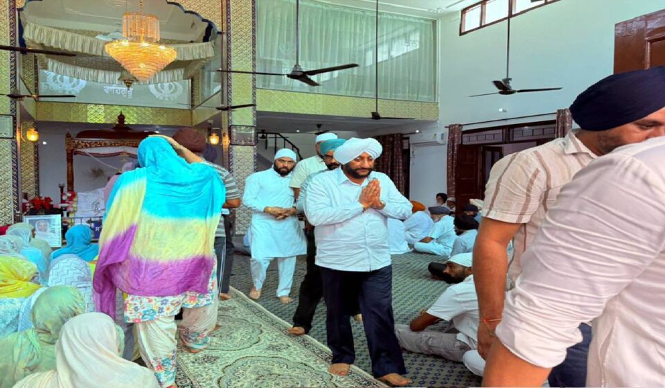 MLA Kulwant Singh attends the Antim Ardas ceremony of Sardarni Jaswant Kaur Ji at Gurdwara Sahib in Kandala village.