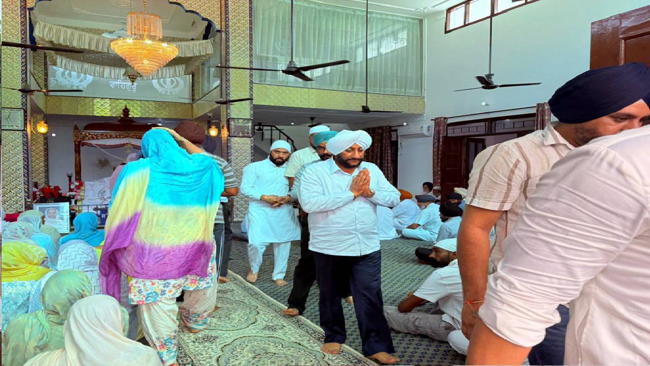 MLA Kulwant Singh attends the Antim Ardas ceremony of Sardarni Jaswant Kaur Ji at Gurdwara Sahib in Kandala village.