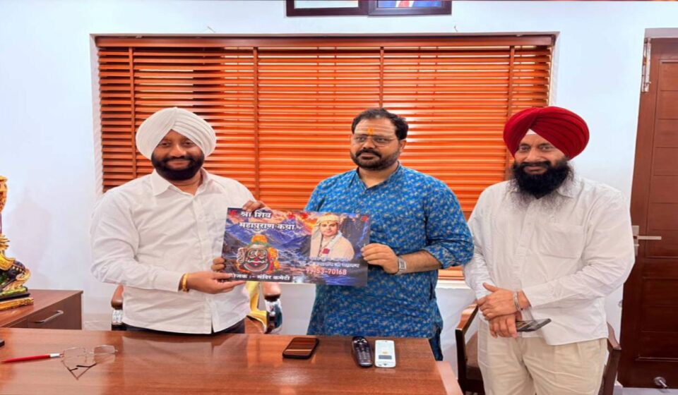 MLA Kulwant Singh meeting residents from different areas of Mohali during a public meeting at his office.