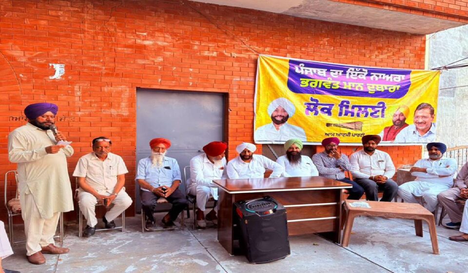 MLA Kulwant Singh interacts with villagers during a public meeting at Raipur Kalan in Mohali.