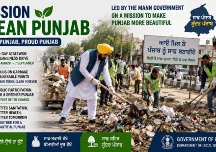 Mission Clean Punjab cleanliness drive targeting garbage vulnerable points across Punjab.