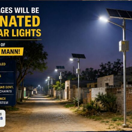 Solar LED streetlights illuminating a Punjab village as part of the rural lighting programme
