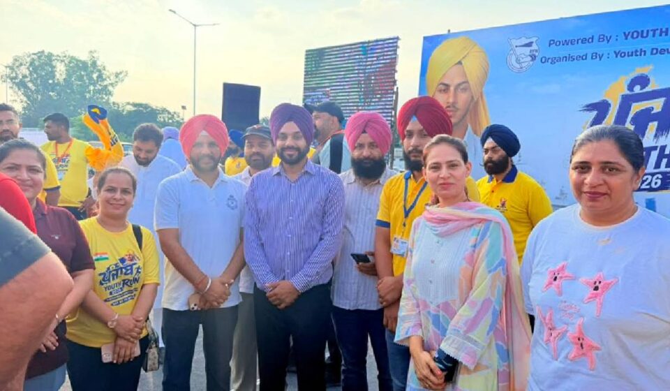 Young men and women participate in Punjab Youth Run 2026 in Mohali promoting fitness, exercise and a drug-free lifestyle