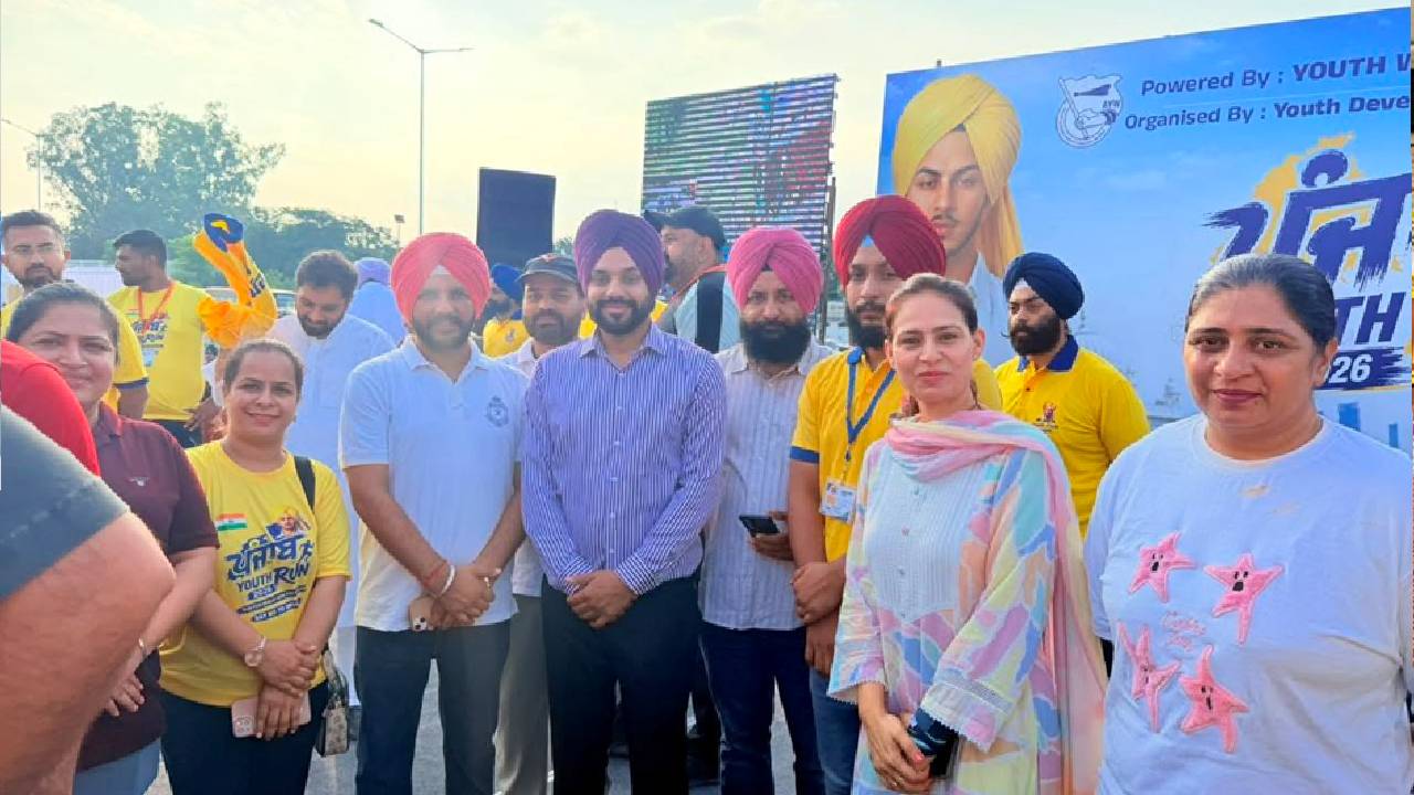 Young men and women participate in Punjab Youth Run 2026 in Mohali promoting fitness, exercise and a drug-free lifestyle