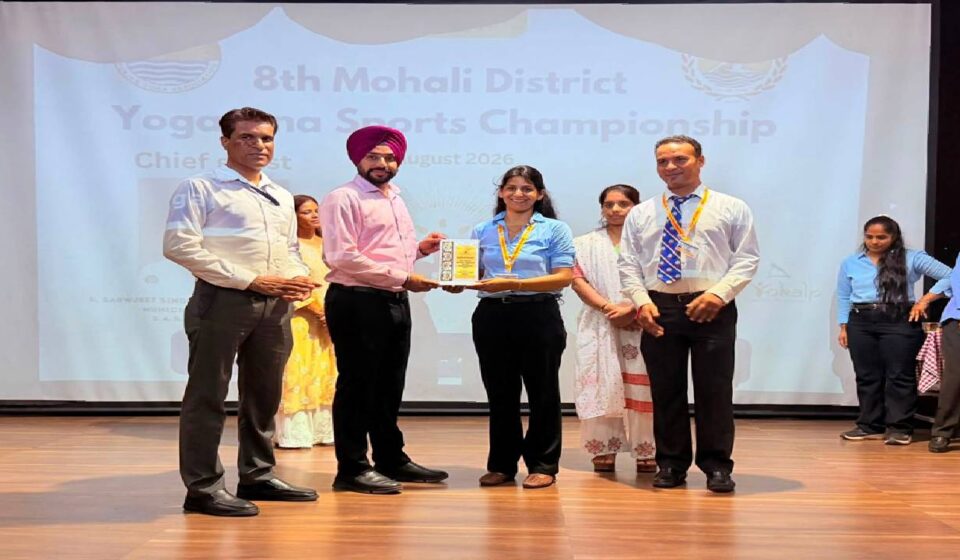 Mayor Sarabjeet Singh Samana participates as Chief Guest at the 8th Mohali District Yogasana Sports Championship 2026 and encourages student participants.