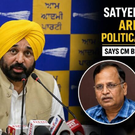Bhagwant Mann speaks against the arrest of AAP leader Satyendar Jain