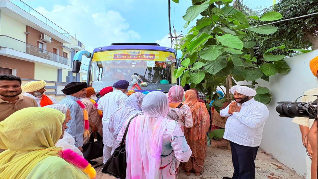 Senior pilgrims from Bari village in Mohali depart under the Chief Minister Tirath Yatra Scheme