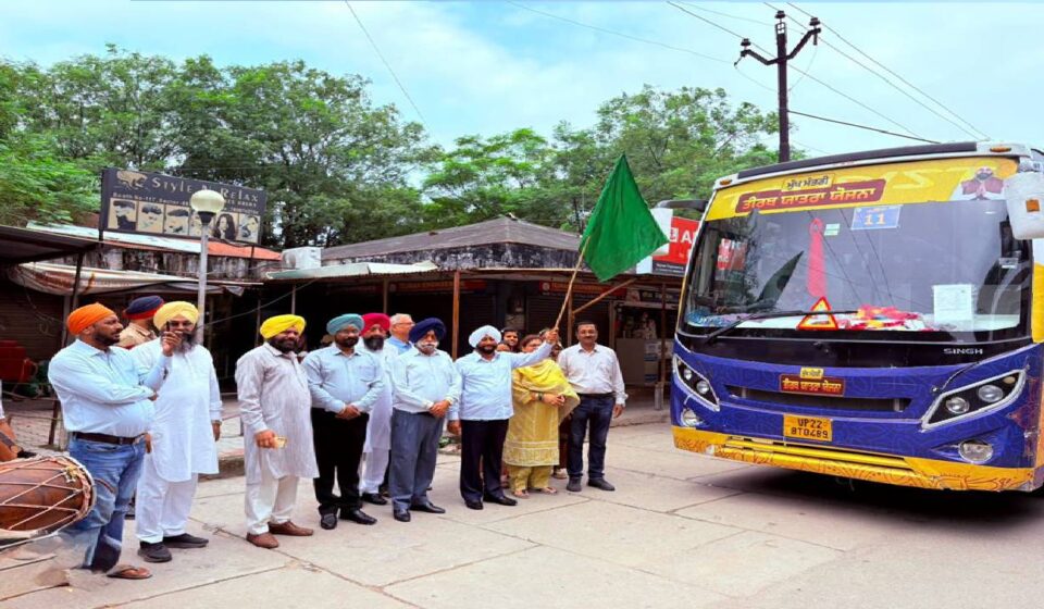 Senior devotees depart from Sector 66 Mohali under the Chief Minister Tirath Yatra Scheme