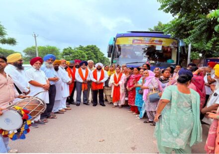 Senior pilgrims depart from Sector 78 Mohali under the Chief Minister Tirath Yatra Scheme.