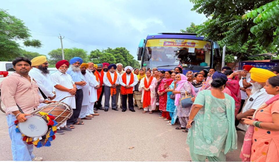 Senior pilgrims depart from Sector 78 Mohali under the Chief Minister Tirath Yatra Scheme.