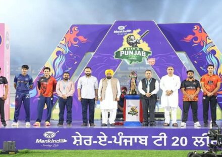 Sher-e-Punjab T20 League inaugurated at PCA Stadium Mohali by CM Bhagwant Mann.