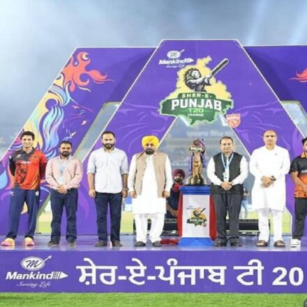 Sher-e-Punjab T20 League inaugurated at PCA Stadium Mohali by CM Bhagwant Mann.
