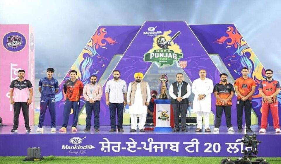 Sher-e-Punjab T20 League inaugurated at PCA Stadium Mohali by CM Bhagwant Mann.