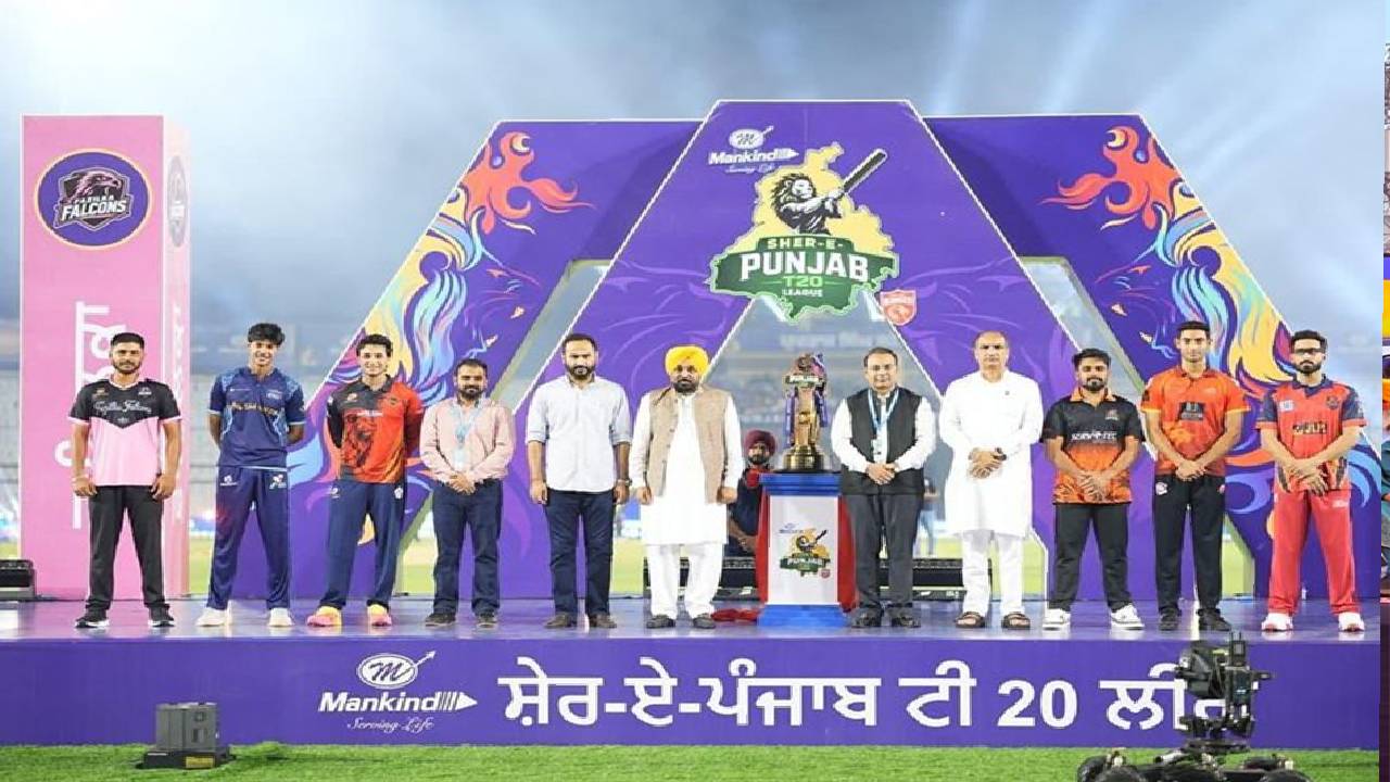 Sher-e-Punjab T20 League inaugurated at PCA Stadium Mohali by CM Bhagwant Mann.