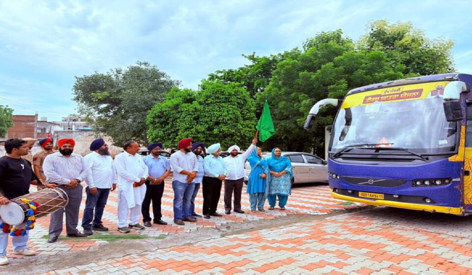 Senior pilgrims depart from Mataur village in Mohali under the Chief Minister Tirath Yatra Scheme.