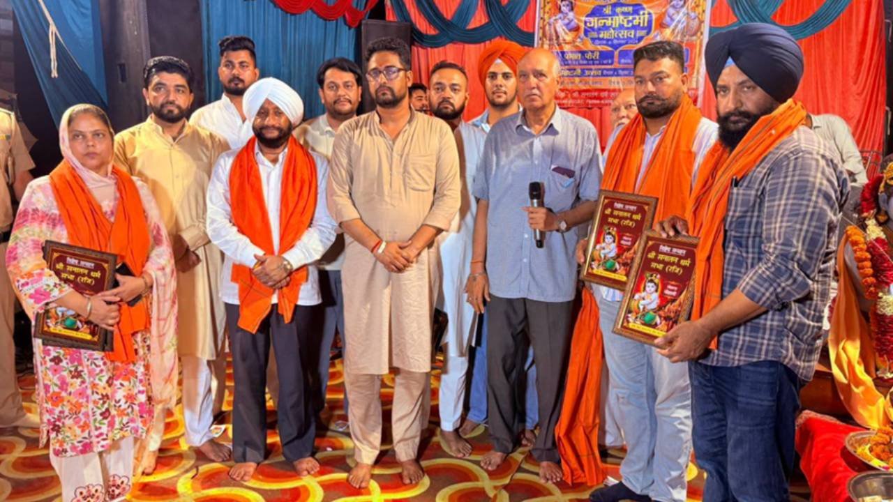 MLA Kulwant Singh attends Janmashtami Bhajan Sandhya at Mandir Sohana and offers prayers.