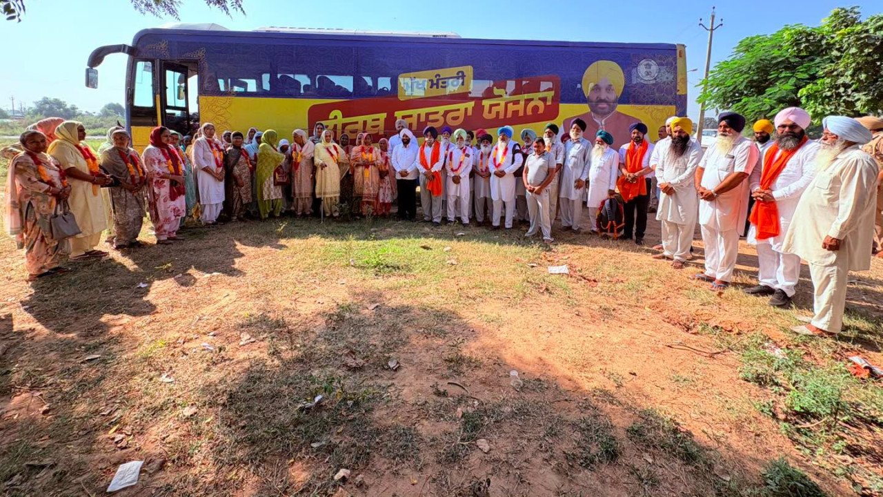 Chief Minister's Pilgrimage Plan buses carrying elderly pilgrims from Mohali