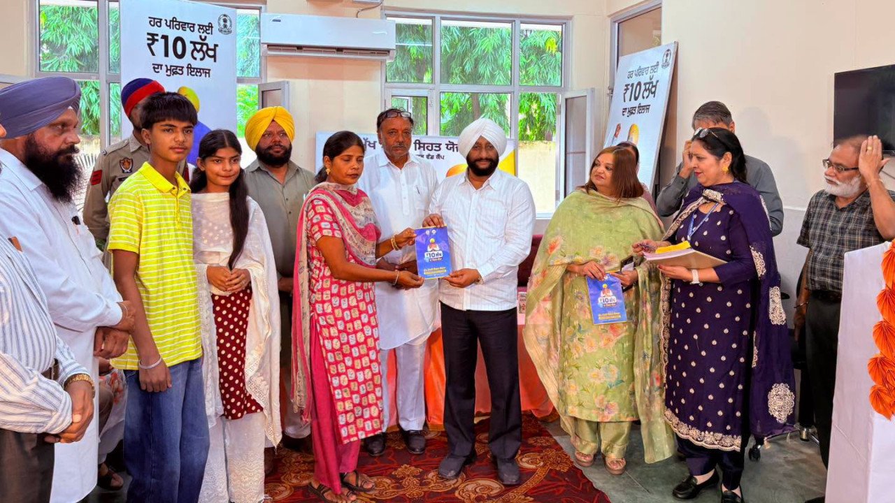 Free medical cards worth ₹10 lakh being distributed in Mohali