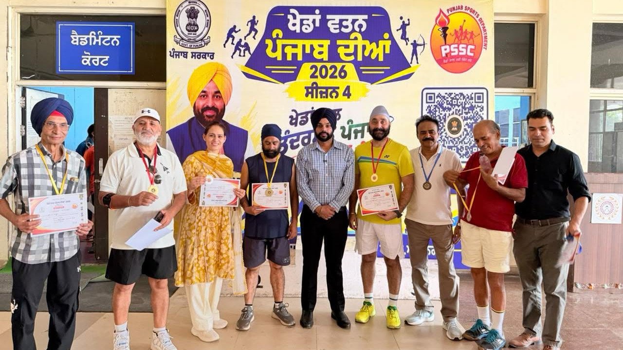 Kheda Watan Punjab Di district-level games and winning players in Halka Mohali